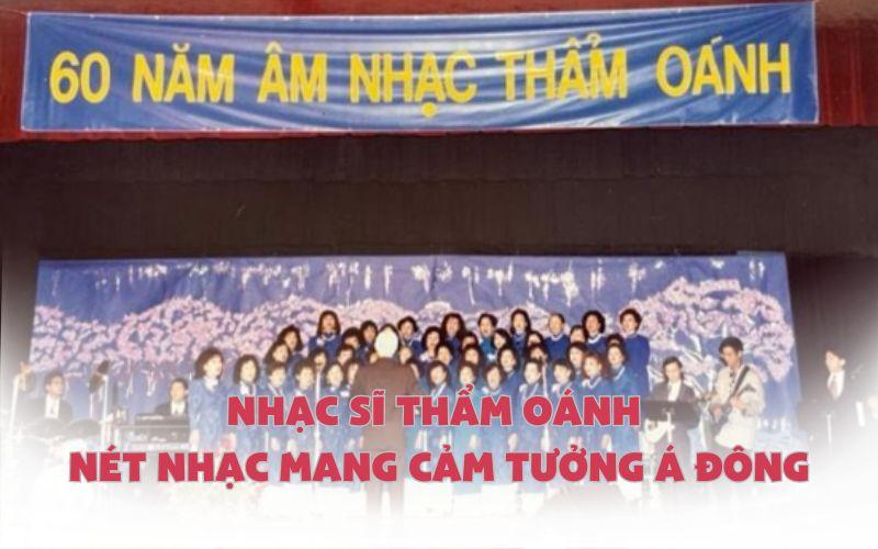 Âm nhạc