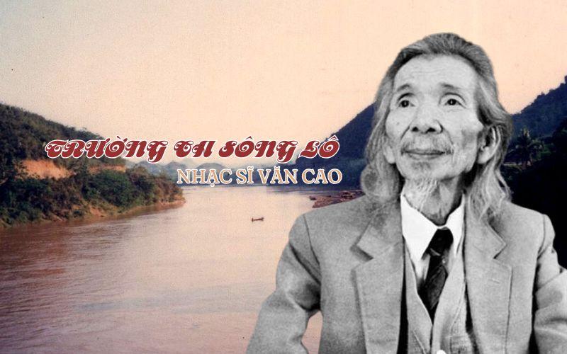 Âm nhạc