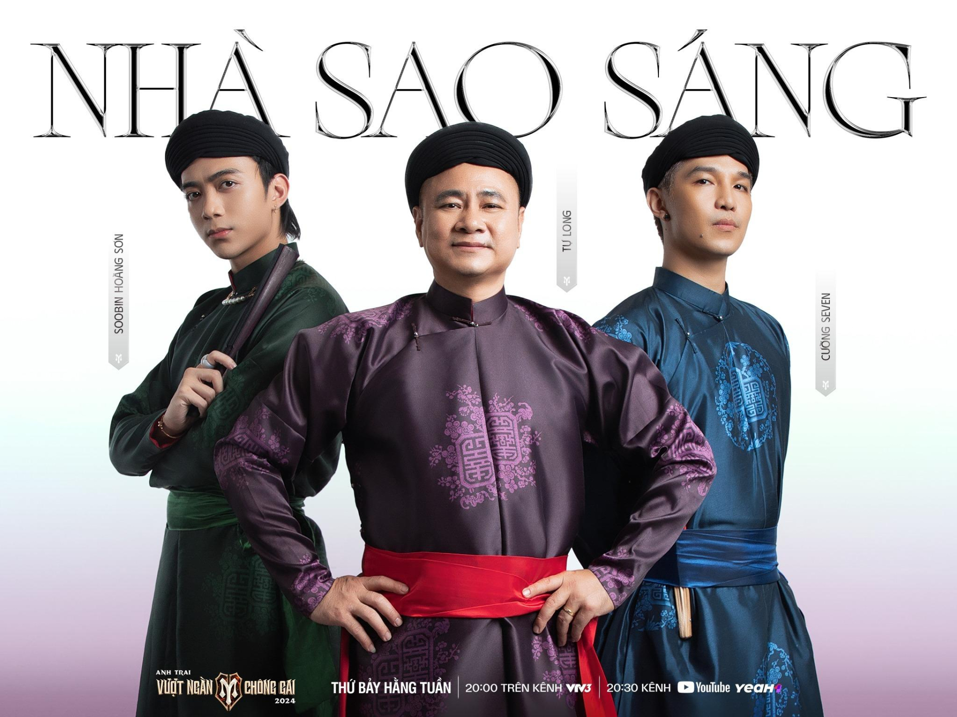 lyrics-bai-hat-trong-com-show-anh-trai-vuot-ngan-chong-gai-1