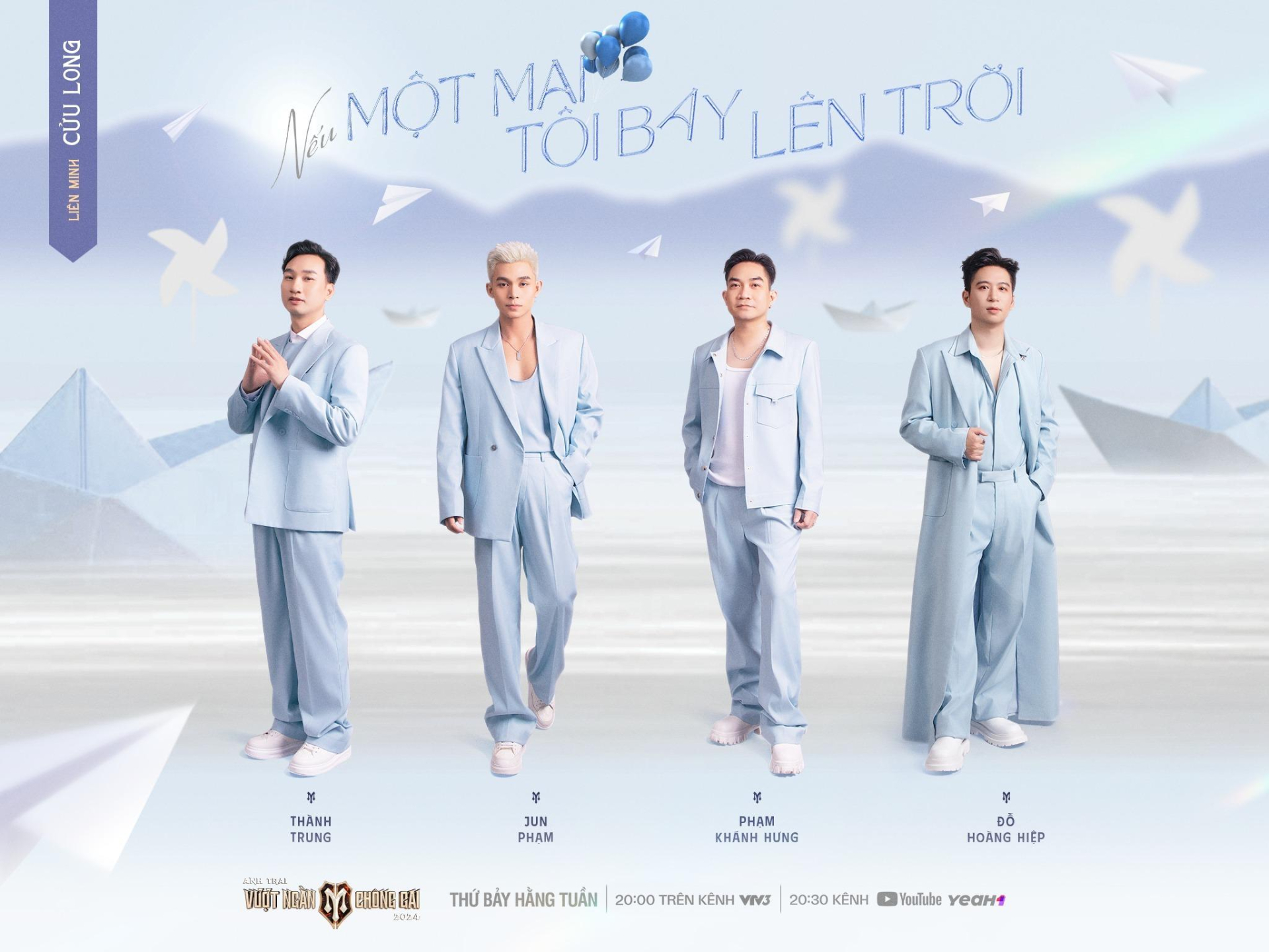 lyrics-neu-mot-mai-toi-bay-len-troi-anh-trai-vuot-ngan-chong-gai