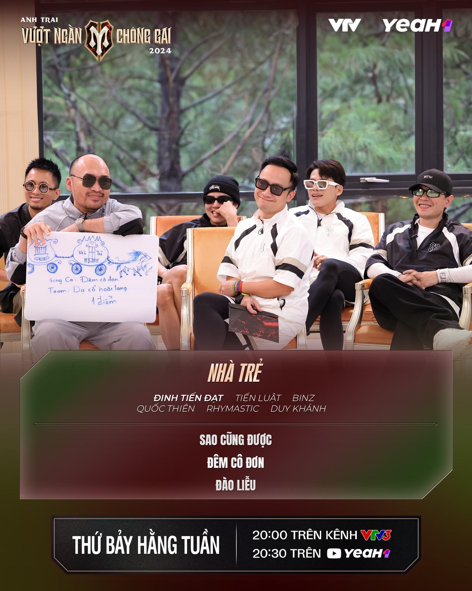 lyrics-bai-hat-sao-cung-duoc-show-anh-trai-vuot-ngan-chong-gai