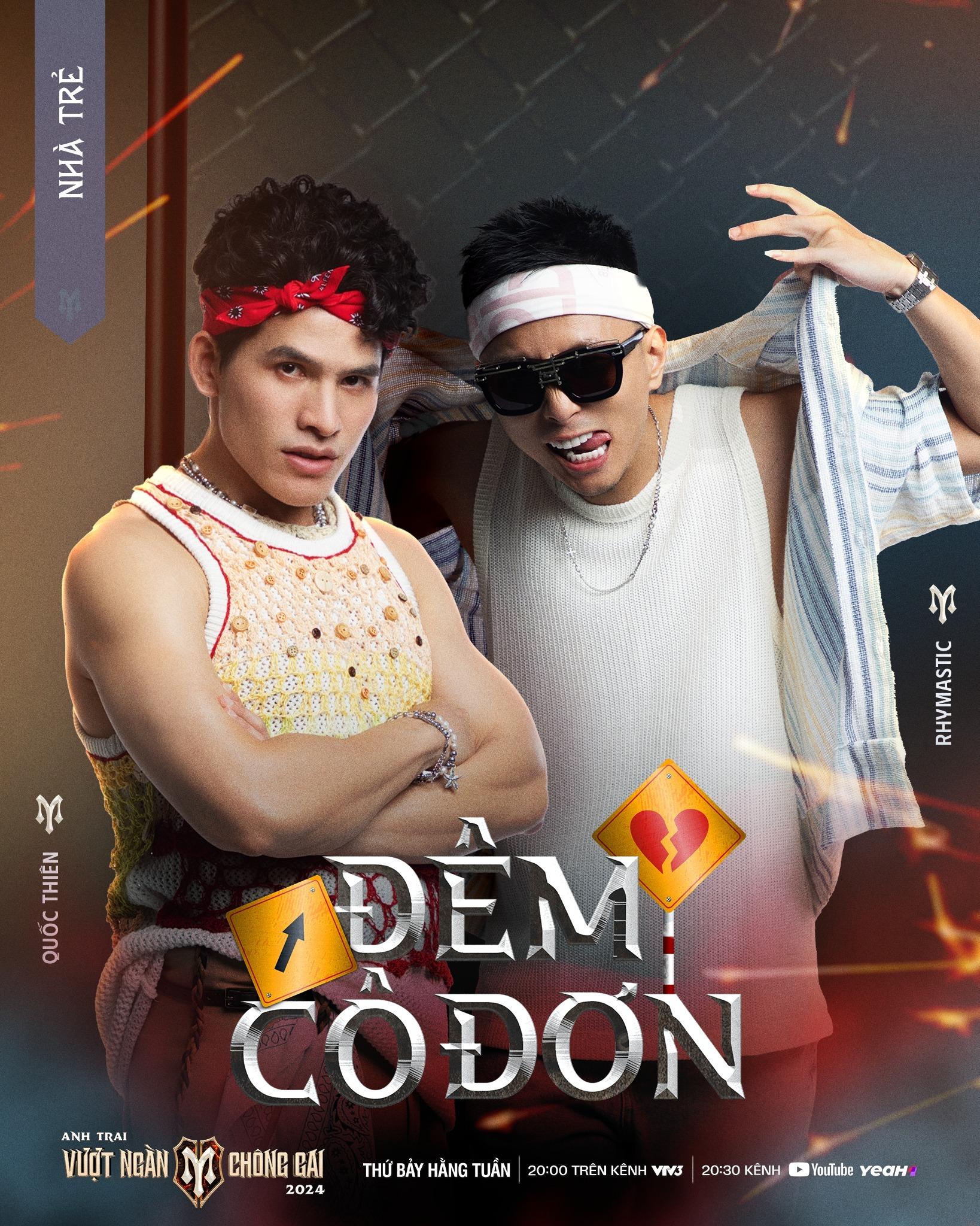 lyrics-bai-hat-dem-co-don-show-anh-trai-vuot-ngan-chong-gai