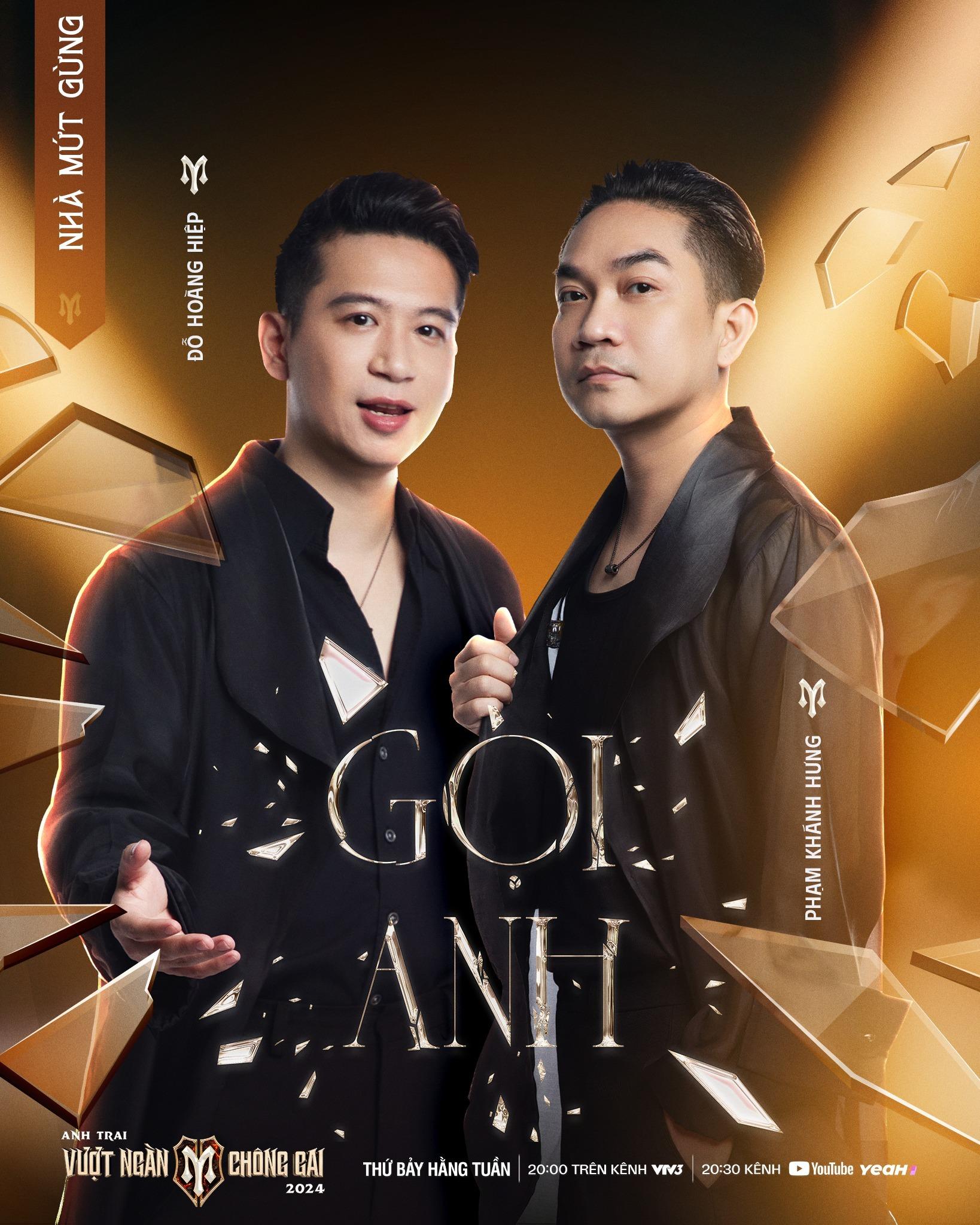 lyrics-bai-hat-goi-anh-show-anh-trai-vuot-ngan-chong-gai