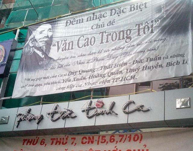 nhac-si-pham-duy-van-cao-trong-toi (1)